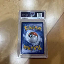 Pokemon Charizard V SWSH260 SWSH: Sword & Shield Promo Full Art Holo PSA 7 - Image 2
