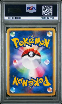 2002 POKEMON JPN MYSTERIOUS MOUNTAINS 1ST EDITION #044 GENGAR-HOLO PSA 5 - Image 2