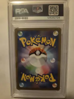 PSA 10 2022 POKEMON JPN.SWSH FA/RAYQUAZA VMAX VSTAR UNIVERSE S12A - Image 2