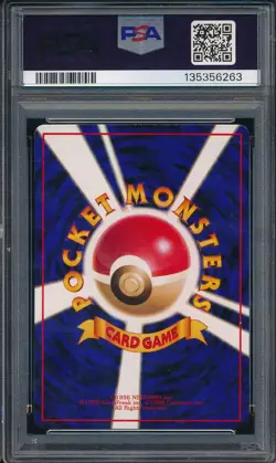 1998 Pokemon Japanese Vending 90 Shellder Series II 2 PSA 10 Gem Mint 135356263 - Image 2
