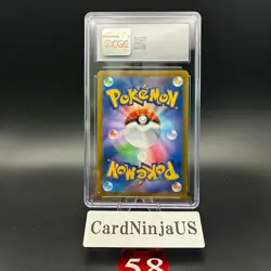 CGC GEM MINT 10 Kingdra Pokemon VMax Climax TCG Secret Rare 190/184 Japanese NM - Image 2