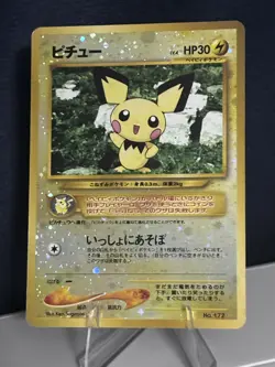 Pokemon TCG Pichu #172 Neo Premium File 2 Holo Japanese Vintage LP bonus gifts - Image 1