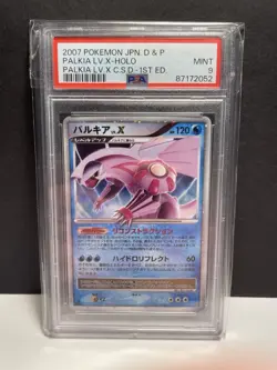 Pokemon Palkia LV.X Rare Holo 1st Edition D & P DP4 Japanese PSA 9 2007 - Image 1