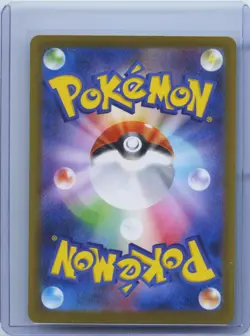 2025 Pokemon Dewgong AR 084/080 M2 Inferno X Art Rare Japanese NM - Image 2