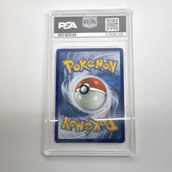 Pokemon Gengar & Mimikyu GX TAG TEAM Holo Sun & Moon Team Up 53/181 PSA 9 - Image 2