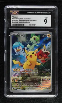 FA - Pikachu (S/V Pre-Order) Chinese Pokemon Scarlet & Violet (SVP) CGC 9 Mint - Image 1