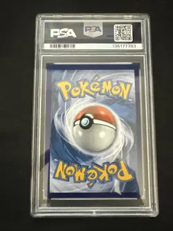 2021 POKEMON SWSH BLACK STAR PROMO #181 FULL ART/VAPOREON V PSA 8 - Image 2