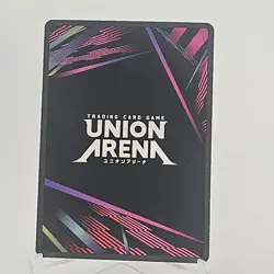 Rukia Kuchiki Foil SR - Union Arena BLEACH: Thousand-Year Blood War ENGLISH - Image 2