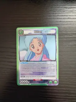 Union Arena Yu Yu Hakusho - Botan - Rare Foil - UE13BT/YYH-1-058 - Image 1