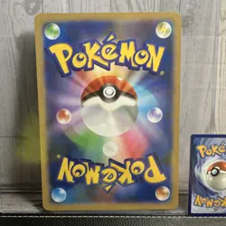 Lapras Promo Jumbo Art Rare Holo Pokemon Card Japanese - Image 2