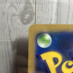 Lapras Promo Jumbo Art Rare Holo Pokemon Card Japanese - Image 3