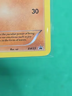 Riolu #BW33 (B&W: Promo Cards) - Pokemon TCG - Black Star Promo - MP - Image 4