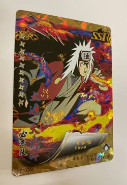 Jiraiya Fire Style SSR Prism Foil - Naruto CCG Trading Card - HY10066 - Image 2