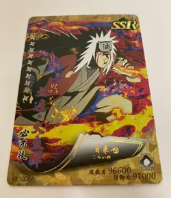 Jiraiya Fire Style SSR Prism Foil - Naruto CCG Trading Card - HY10066 - Image 4