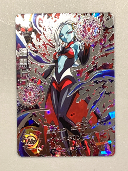 Towa HGD5-SEC2 Secret Card Super Dragon Ball Heroes Japanese - Image 1