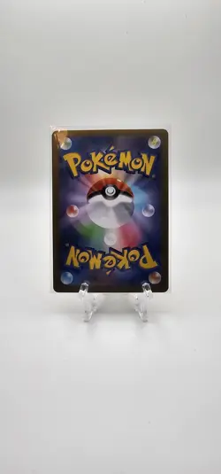 Meowth ex SAR 114/080 Munikis Nihil Zero M3 Pokemon Card Japanese 2026 NM - Image 2