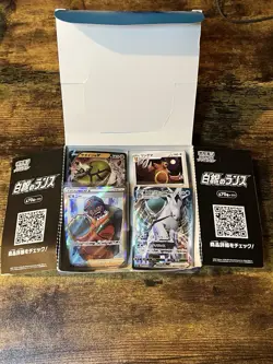 Pokemon Silver Lance s6H (JP) Card Lot w/Original Box - 150 Cards Incl SR & RRR - Image 1