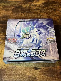 Pokemon Silver Lance s6H (JP) Card Lot w/Original Box - 150 Cards Incl SR & RRR - Image 2