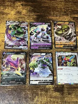 Pokemon Silver Lance s6H (JP) Card Lot w/Original Box - 150 Cards Incl SR & RRR - Image 5