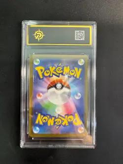 Mew ex - 076/190 - Pokemon Shiny Treasure ex Card Japanese sv4a goldenP 10 - Image 2