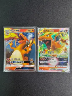 Pokemon TCG Chinese Charizard VSTAR CS5aC 005/127,005/025 RR Holo Card - Image 1