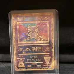 Pokemon Ancient Mew Holo Promo Miscellaneous Cards & Products 1 English 30 HP - Image 1