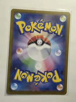 Pokemon TCG Classic: Blastoise #013/032 Mr. Mime - Image 2