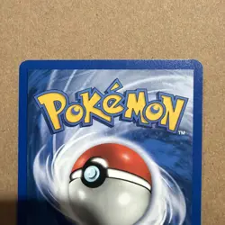 Pokemon TCG - Gym Heroes - Misty's Shellder 89/132 - Image 5