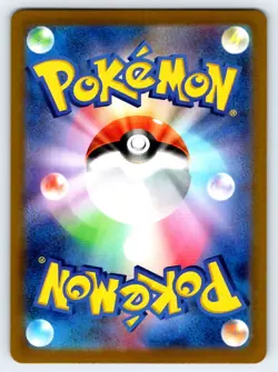 Pokemon Rapidash SV9a: Heat Wave Arena #069/063 -- [Near Mint or Better] - Image 2