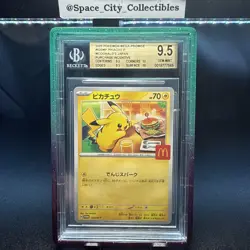 McDonald's Pikachu Promo Card 020/M-p Japanese Pokemon TCG BGS 9.5 - Image 1