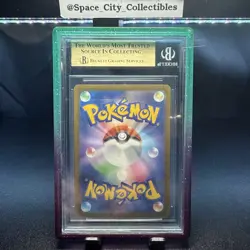 McDonald's Pikachu Promo Card 020/M-p Japanese Pokemon TCG BGS 9.5 - Image 2