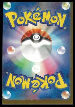 Pokemon TCG Ditto (Poke Ball Pattern) 132/165 SV2a: Pokemon 151 Japanese NM/M - Image 2