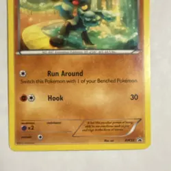 Pokemon Riolu BW33 Black & White Promo Regular Pokemon TCG Card - Image 3