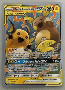 Pokemon Tag Team Pikachu and Alolan Raichu Gx World Championship - Image 1