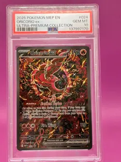 2025 POKEMON MEP ULTRA-PREMIUM COLLECTION #024 ORICORIO EX PSA 10 - Image 1