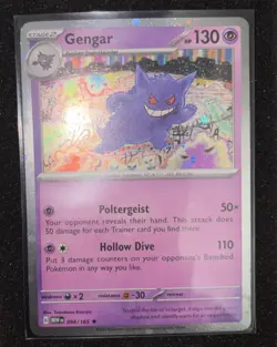 094/165 Gengar Cosmos Holo Rare Pokemon TCG 151 Sam's Club Exclusive - Image 1