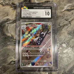 Archaludon Pokemon Japanese Stellar Miracle 113/102 Art Rare CGC Gem Mint 10 - Image 1