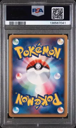 2004 POKEMON JPN BLACK DECK KIT 1ST ED #014 ROCKET'S MOLTRES EX-HOLO PSA 4 - Image 2