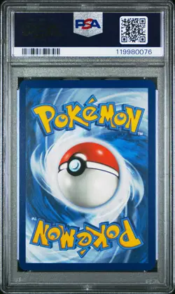 2023 POKEMON MEW EN-151 SPECIAL ILLUSTRATION RARE #200 BLASTOISE EX PSA 10 - Image 2