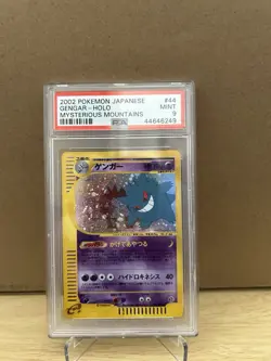 Pokemon 2002 Mysterious Mountains Gengar Holo Japanese PSA MINT 9 - Image 1