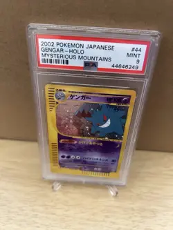 Pokemon 2002 Mysterious Mountains Gengar Holo Japanese PSA MINT 9 - Image 3