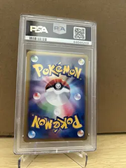 Pokemon 2002 Mysterious Mountains Gengar Holo Japanese PSA MINT 9 - Image 4
