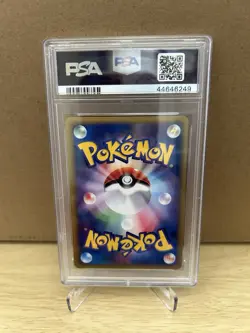 Pokemon 2002 Mysterious Mountains Gengar Holo Japanese PSA MINT 9 - Image 5