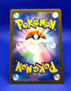 Pokemon Card 2025 Inferno X M2 Mega Charizard X ex 094/080 SR Holo NM Japanese - Image 2