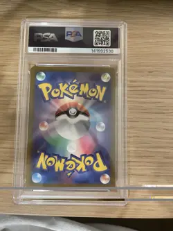 2021 Pokemon Japanese Sword & Shield Eevee Heroes Alt Art Espeon V #81 PSA 10 - Image 2