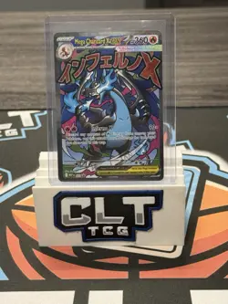 Pokemon TCG Mega Charizard X ex MEP 023 - UPC Black Star Promo NM (SKU 1-4) - Image 2