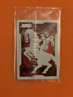 YuGiOh! Gaia The Fierce Knight Field Center Maze Of Muertos (Sealed) - Image 2