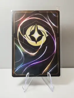 LORCANA FR Card - Chapter 1 22/204 Stitch -✨FOIL✨New - Image 2