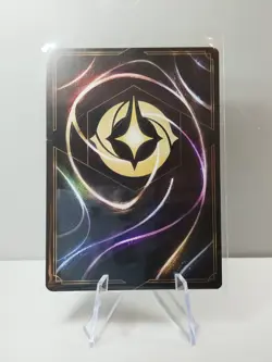 LORCANA FR Card - Chapter 1 144/204 Donald - ✨FOIL✨New - Image 2