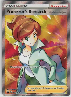 Pokemon TCG Professor's Research Promo SWSH: Sword & Shield Promo Cards SWSH152 - Image 1